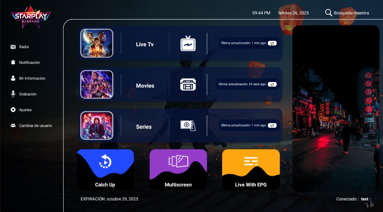 ⚜️ SMARTER PLUS ⚜️